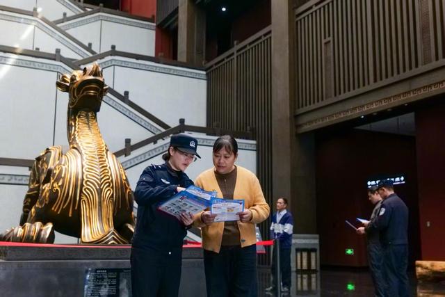 博物馆里的安全课