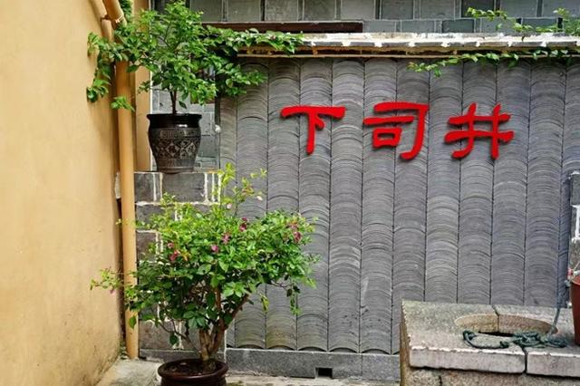 古街新貌！宁德鹏程古街的“逆生长”秘诀