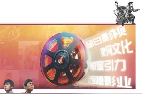 这四大潜力股 谁是下一个头部公司？图片