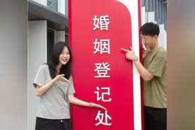 惊喜！他们的爱情故事有了后续...图片
