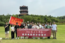 2024范长江行动中原行丨新领域、新赛道！香港学子感受河南发展新动能图片