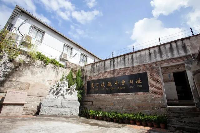 循《浴血荣光》足迹，探访福建革命热土