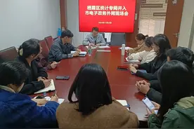 栖霞区顺利完成街镇统计专网改造工作图片