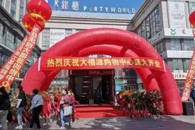 半年丢了6吨鸡蛋！内蒙古一超市因员工集体盗窃亏损200万倒闭图片