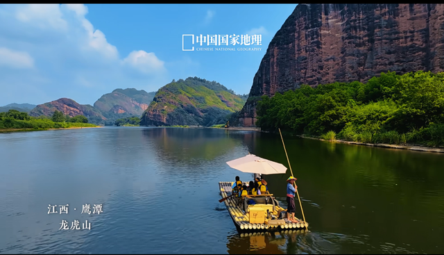 连续6年！龙虎山再度荣获2025年度 “国家5A级旅游景区100强”！