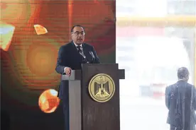 埃及总理马德布利出席CBD项目办公楼验收启动仪式图片