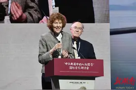 美国耶鲁大学教授玛丽•伊芙琳•塔克：儒家思想为生态文明建设提供借鉴图片