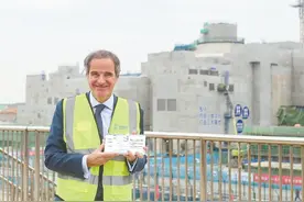 国际原子能机构总干事格罗西接受《环球时报》采访：中国核能新技术助力“全球南方”能源转型图片