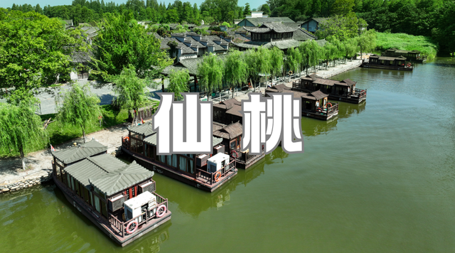 免费、优惠！国庆中秋来卾游客“礼包”来了！
