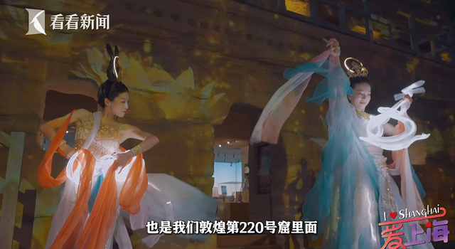 上海著名主持人转行了？身材走形严重…市民打卡火爆！这个小心机绝了↗