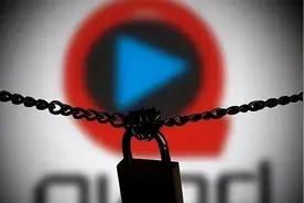 国内主流软件上线时间盘点：看到“快播”多少人泪目了？图片