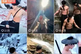 各地文旅化身“店小二”疯狂揽客：“美男计”“在线摇人”“抄作业”花样百出图片