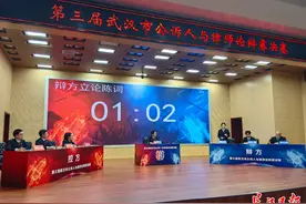 辩场争锋砺精兵！这场辩论赛值得一看图片
