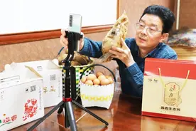 凡人微光｜公益助农，把“小珠山”好品卖到全国图片