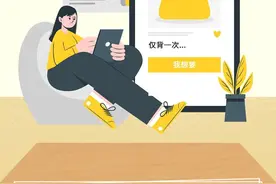 二手平台捡漏需谨慎！真实案例揭秘诈骗手法→图片