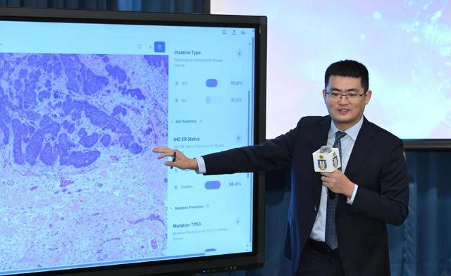 科大AI病理系统SmartPath一站式癌症诊断支援
