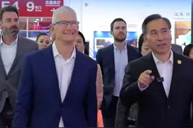 财经慧说丨库克一年三次来华，最看重什么？视频封面