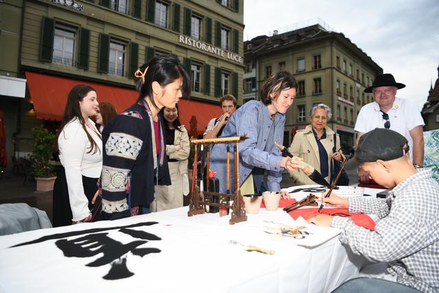 通讯｜在瑞士街头感受中国风