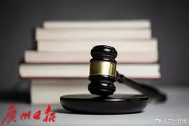 母女4人竟然都是同一人！48岁女子假扮三胞胎女儿骗财获刑图片