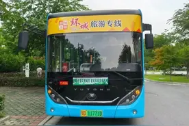 古城环城旅游专线如期开通，邀你打卡！图片