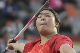 冉冉升起的新星！严子怡再破女子标枪世界青年纪录图片
