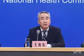 国家卫健委：指导各地加强普惠性、基础性、兜底性托育建设图片