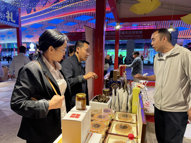 【跟着川超游凉山】“川超”票根变身“福利凭证” 激活文旅消费新活力