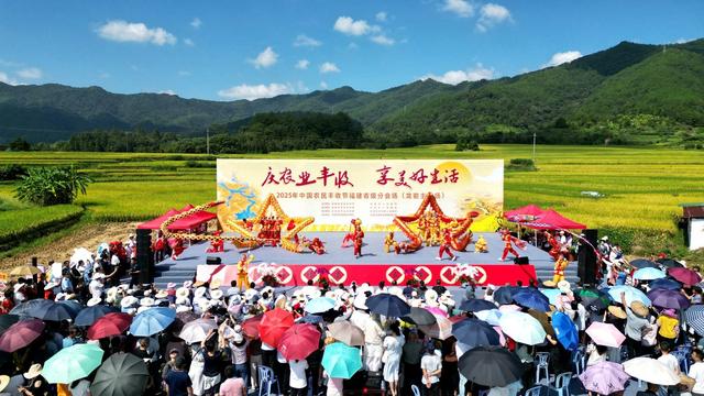 福建永定：依托自然禀赋与人文底蕴 做好文旅融合大文章
