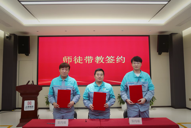 党建引领科技赋能水务新发展，制水公司、污水公司举办“企企联动”活动