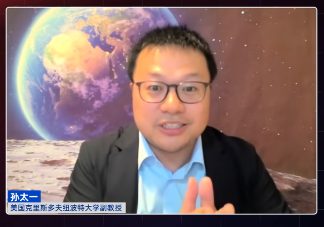 柯克之死如何撕裂美国