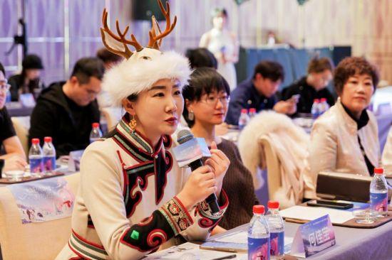 2025呼伦贝尔冬季文旅产品推介座谈会走进哈尔滨