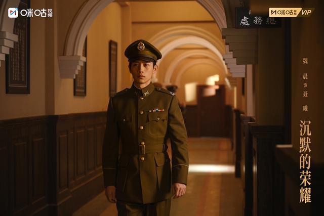 专访《沉默的荣耀》导演杨亚洲
