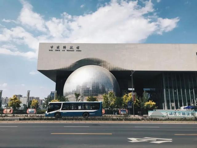 快来报名——“甘味少年行”金昌少年儿童寒假科技生态研学营即将开营啦！