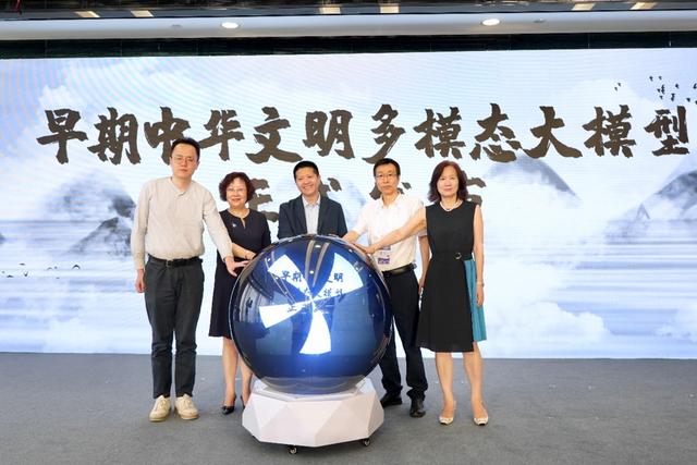 区块链记账、AI自动做实验？复旦 “星河启智” 平台破解科研痛点