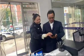 太方便！“一网通办”不出门就能办户籍业务图片