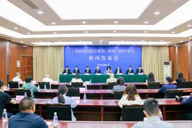 从东坡故里到生态名城：眉山发布2035美丽城市建设路线图图片