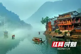 文化中国行丨凤凰古城：历史和文化交织独特魅力焕发新活力图片