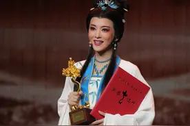 第七届“浙江戏剧奖•金桂表演奖”颁奖典礼举行，来看各奖项花落谁家→图片