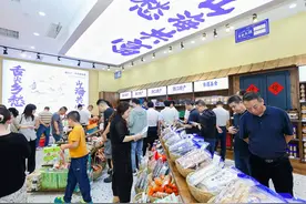 浙江国资国企助力浙里特产火热“出圈”图片