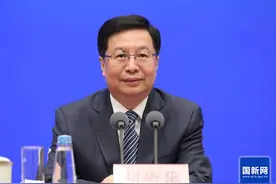 重庆如何推进成渝地区双城经济圈建设？国新办发布会回应图片
