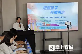 五华区红云街道：搭建亲清护企“暖心桥”，赋能营商环境提质增效图片