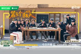 《种地吧3》启程，十个勤天高效收割迎丰收图片