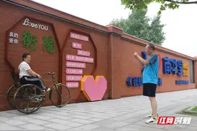 “游”在南华里丨衡阳蒸湘区：带你打卡 0元拍照胜地！图片