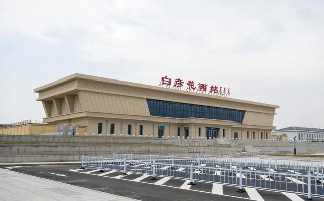 好消息！8座新站，亮相