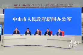 1元到香港？新中山客运口岸将开通，关键信息都在这图片