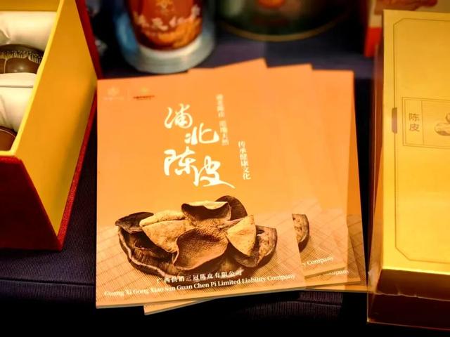 钦州的暖冬“康养风”又吹到了“尔滨”