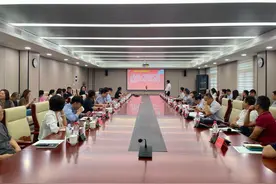 政策宣讲面对面｜支持天津软件园人才队伍建设措施政策宣讲会举行图片