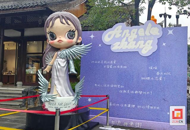 可盐可甜！自流井老街不仅有千年盐文化 还有“隐形的翅膀”