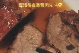 陈奕迅发动态辟谣“去世”：复活后吃块肉先图片