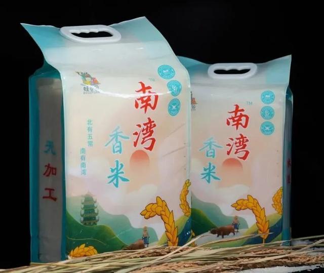 好吃好玩又好逛！本周末约定你庆丰收